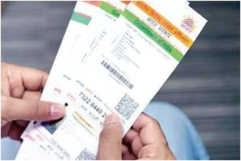 Aadhaar Card Mobile Number Update: आधार कार्ड में नया मोबाइल नंबर करना है बहुत आसान, फॉलो करें ये आसान स्टेप्स